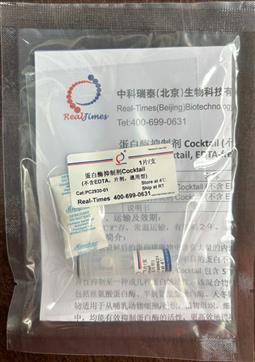 蛋白酶抑制劑Cocktail (不含EDTA，片劑，通用型)