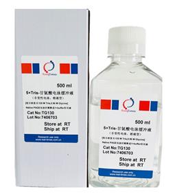 5×Tris-甘氨酸電泳緩沖液（非變性電泳，溶液型）
